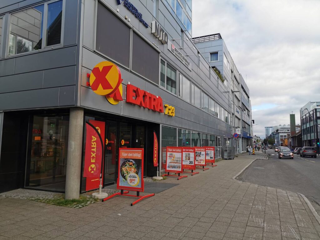 トロムソのスーパーマーケット