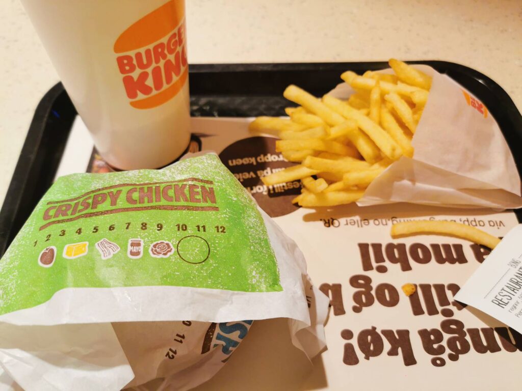 トロムソのバーガーキング