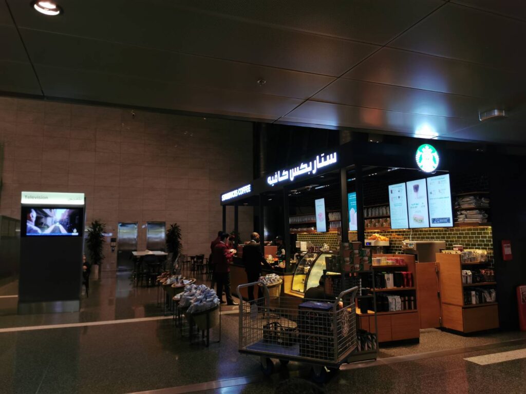 ハマド空港のスターバックス