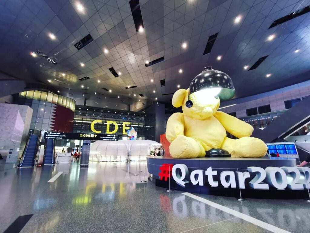 ハマド空港のテディベア