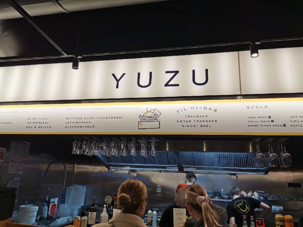 YUZUバーガー