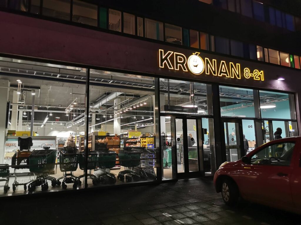 レイキャヴィークのスーパーマーケット