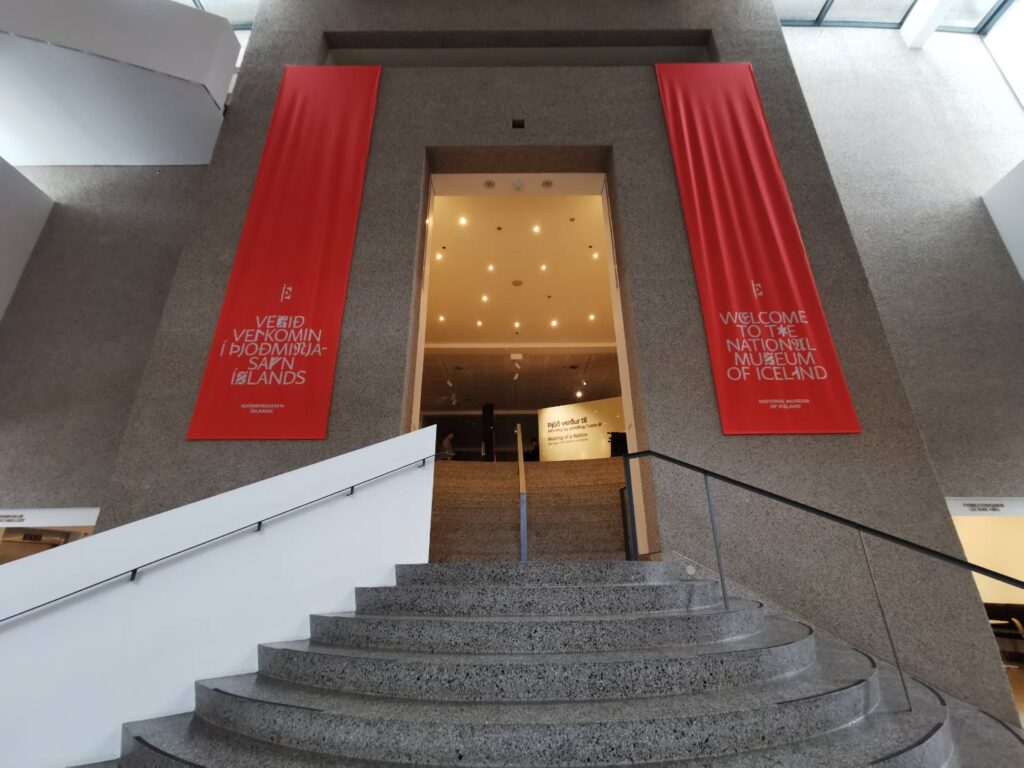 博物館のエントランス