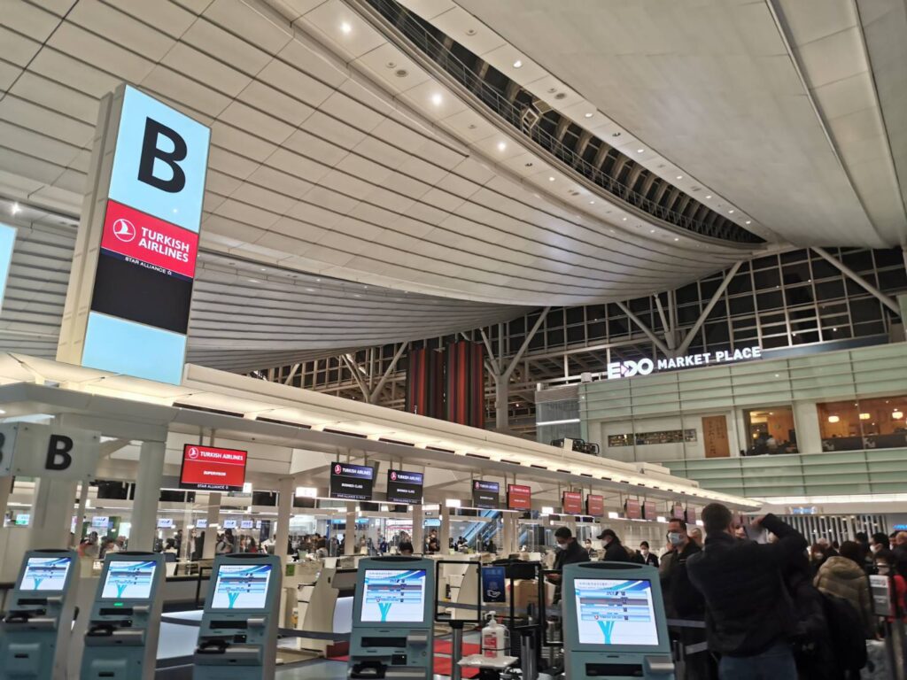 出発前に羽田空港