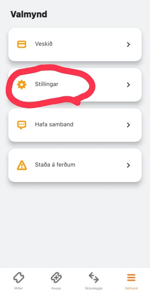 Klappið の設定画面