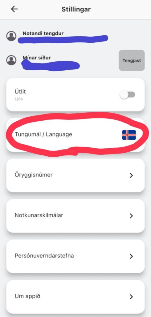 Klappið の言語設定