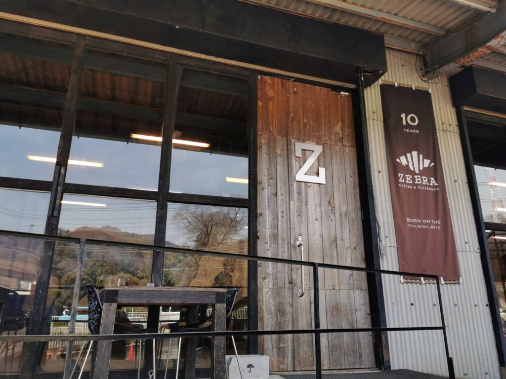 ゼブラコーヒー&クロワッサン