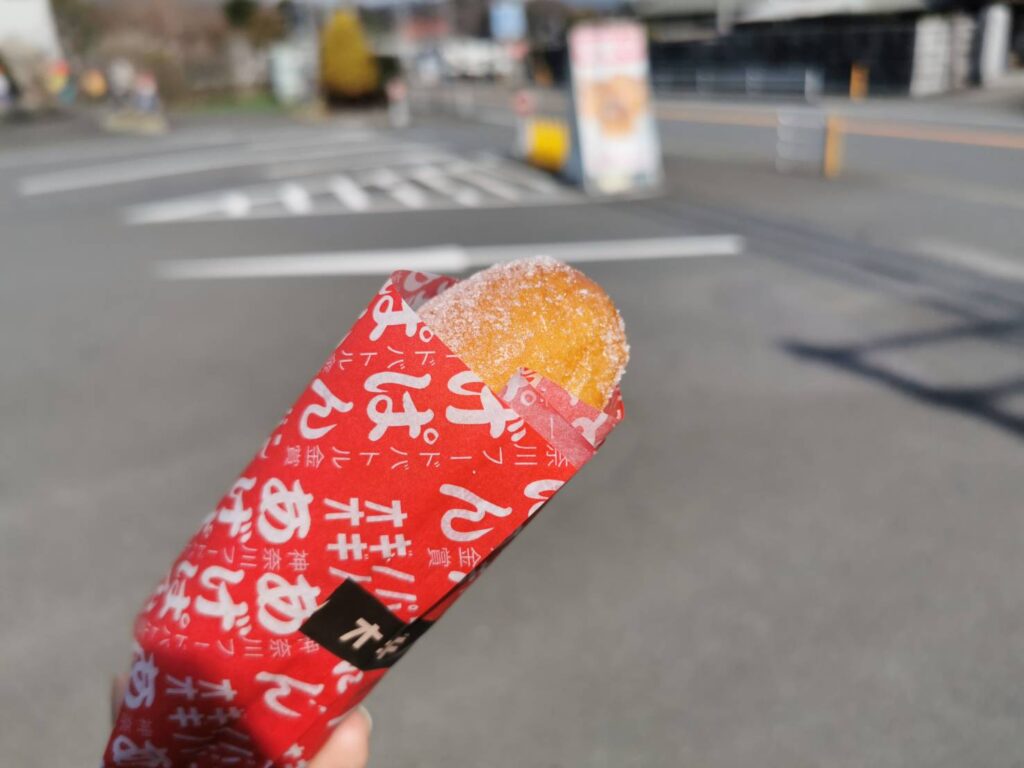 オギノパンの揚げパン