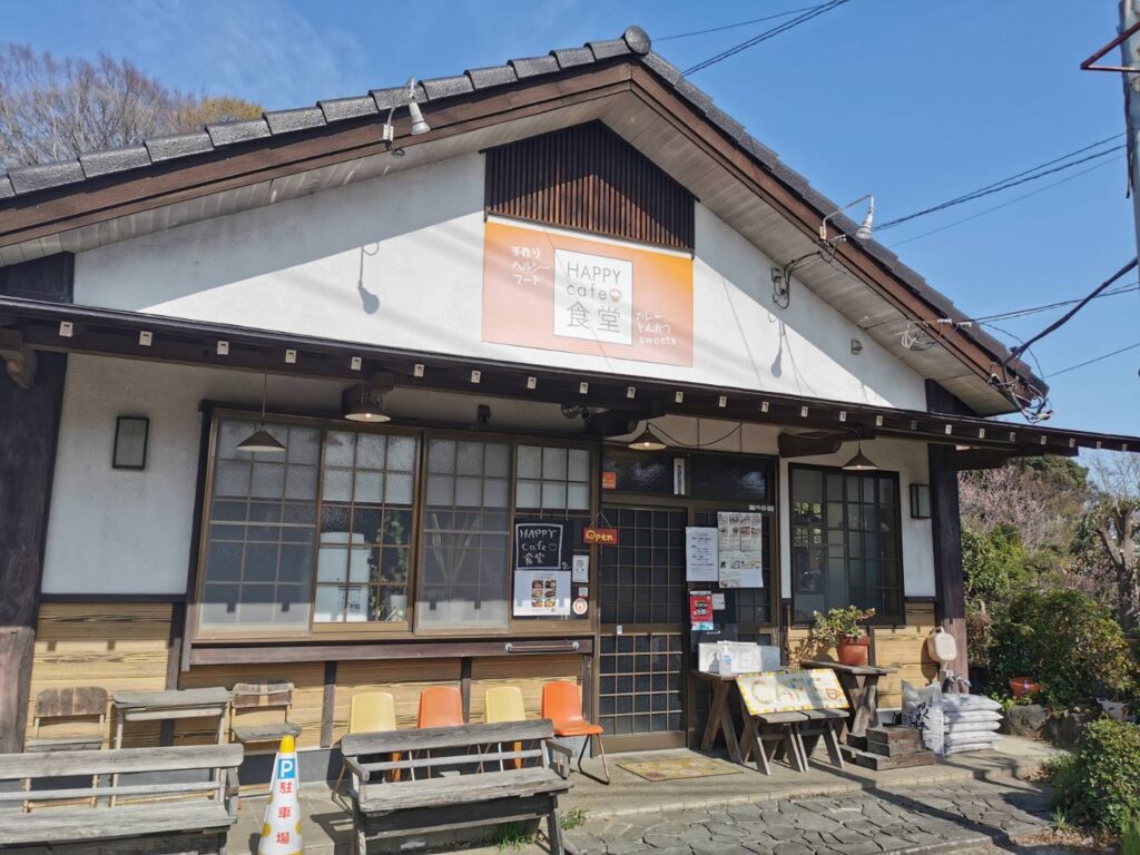 HAPPY cafe 食堂