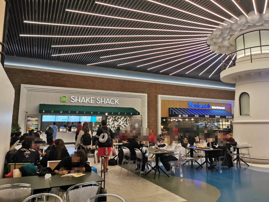 SHAKE SHACK